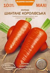 Морковь Шантане королевская /10г/ Семена Украины.