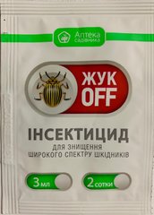 Инсектицид Жук OFF /3мл/ Укравит, Украина