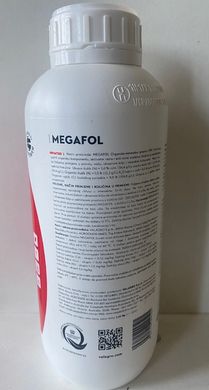 Біостимулятор росту рослин Megafol (Мегафол) /1л/ Valagro Італія