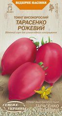 Томат Тарасенко розовый /0,1г/Семена Украины.
