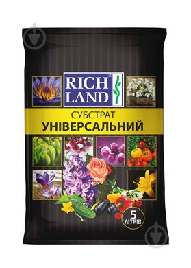 Субстрат RICH LAND - Универсальный /5л/ Украина