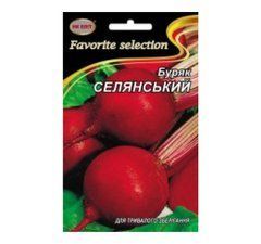 Свекла столовая Сельская /20г/ НК Элит