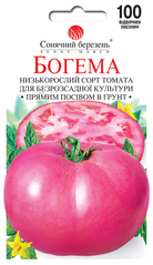 Томат безрассадный Богема 100шт Солнечный март
