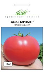 Томат Тарпан F1 /10шт/ Професійне насіння.