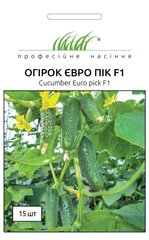 Огірок Євро Пік F1/10шт/ Професійне насіння