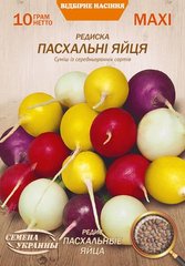 Редис Пасхальные яйца /15г/ Семена Украины.