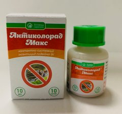 Инсектицид Антиколорад Макс /10мл/ Укравит, Украина