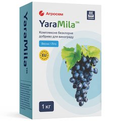 YaraMila комплексное бесхлорное удобрение для винограда /1 кг/ Yara Нидерланды