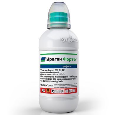 Гербицид Ураган Форте 500 SL, в. р. к. /300 мл/ Syngenta