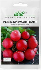 Редис Кримсон гигант 3г Професійне насіння