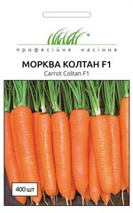 Морковь Колтан F1 /400шт/ Професiйне насiння.