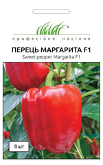 Перец сладкий Маргарита F1 /8шт семян/ Професійне несіння