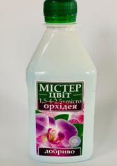 Мистер Цвет Орхидея /300мл/ Гилея Украина