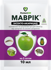 Інсекто-Акаріцид Маврік 10мл ProtectON