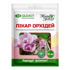 Біофунгіцид Лікар орхідей /30мл/ БТУ-Центр Україна