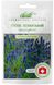 Гісоп лікарський /0,1г/ Професійне насіння