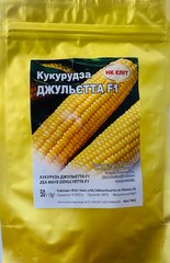 Кукуруза сахарная Джульетта F1 /50г/ НК Элит