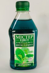 Удобрение Мистер-Цвет Анти-хлороз /300мл/ Гилея Украина