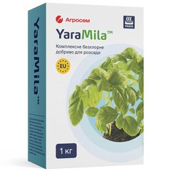 YaraMila комплексное бесхлорное удобрение для рассады /1кг/ Yara Нидерланды
