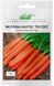 Морковь Нантес Тип Топ /1г/ Професiйне насiння