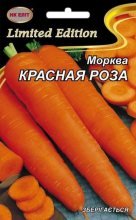 Морковь Красная роза /20г/ НК-Элит.