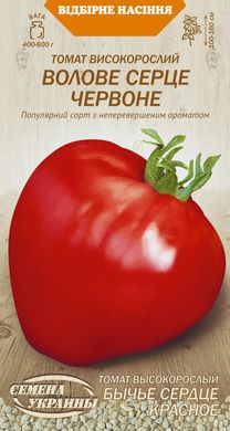 Томат Бычье сердце красное /0,1г/ Семена Украины.