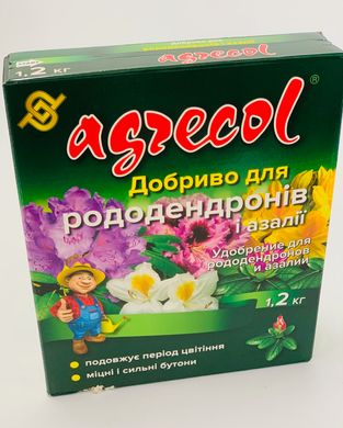 Добриво AGRECOL для Рододендронів та Азалій /1,2кг/
