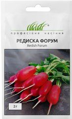Редис Форум 2г Професійне насіння