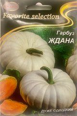 Тыква Ждана 10г НК Элит