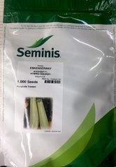 Кабачок Іскандер F1, Seminis (1000 штук насіння).