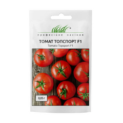 Томат Топспорт F1 /0,05г/ Професійне насіння