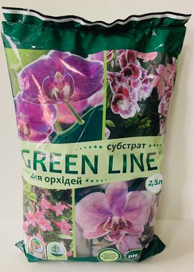 Субстрат для Орхідей GREEN LINE /2,5л/ Україна