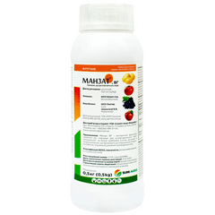 Фунгицид Манзат в.г. 500г Sumi agro