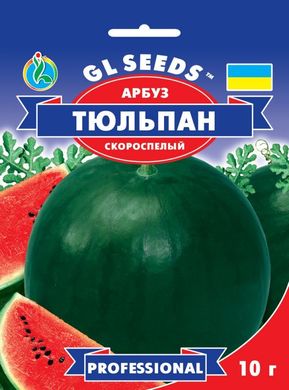 Кавун Тюльпан /10г/ GL Seeds