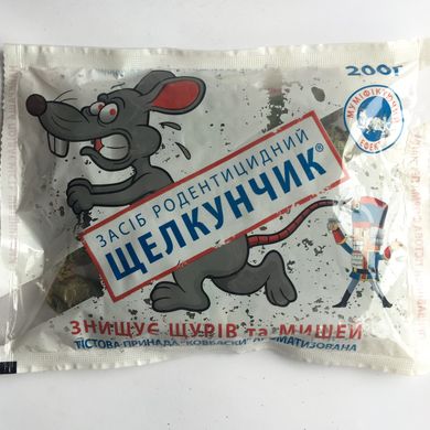 Лускунчик тісто-ковбаска від щурів та мишей /200 г/ Агро Протекшн Україна