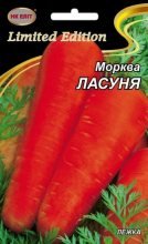 Морковь Ласуня /20г/ НК-Элит.