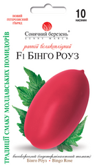 Томат Бинго Роуз F1 10шт Солнечный март