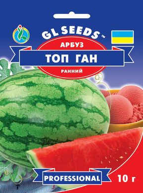 Кавун Топ Ган /10г/ GL Seeds
