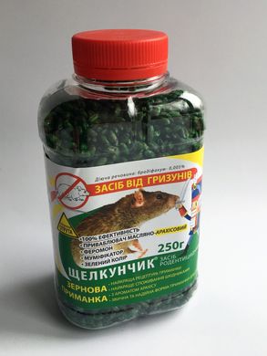 Щелкунчик зерно от крыс и мышей Арахис /250 г/ Агро Протекшн Украина