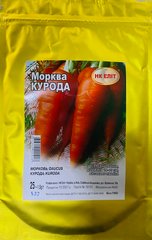 Морква Курода /25г/ НК Еліт.