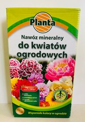 Добриво PLANTA для садових квітів /1кг/ Польща