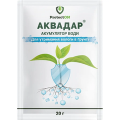 Аккумулятор воды Аквадар 20 г ProtectON