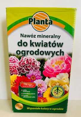 Удобрение PLANTA для Садовых Цветов /1кг/ Польша