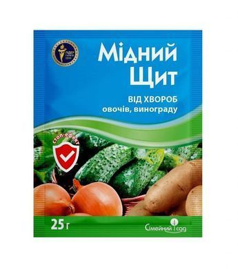 Фунгицид Медный щит с.п. 25г Семейный сад