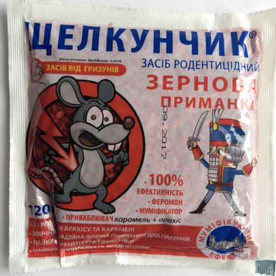 Щелкунчик зерно от крыс и мышей Карамель+Арахис /120 г/ Агро Протекшн Украина