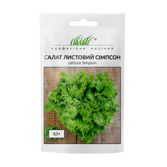 Салат листовий Симпсон /30шт/ Професійне насіння