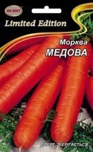 Морква Медова /20г/ НК Еліт