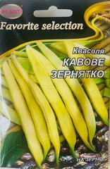 Фасоль зерновая Кофейное зернышко /20г/ НК Элит
