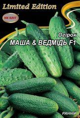 Огурец Маша и медведь F1 /3г/ НК Элит.