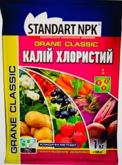 Удобрение STANDART NPK Калий хлористый /1кг/ Агрохимпак Украина